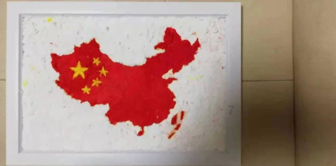 绿色独眼怪